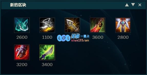 《LOL》10.11下路征服者亚索玩法介绍_LOL游戏攻略