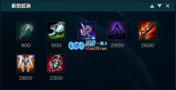 《LOL》10.11大树赛娜套路玩法介绍_LOL游戏攻略