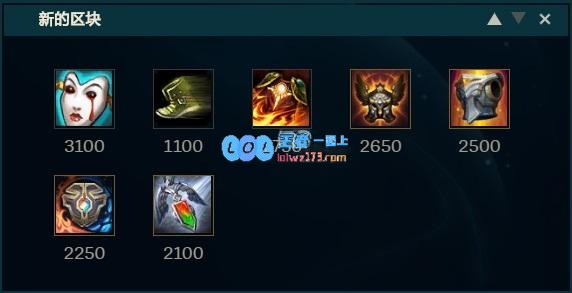 《LOL》10.11大树赛娜套路玩法介绍_LOL游戏攻略