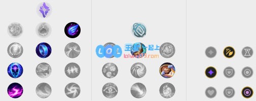 《LOL》10.11辛德拉符文出装玩法攻略_LOL游戏攻略