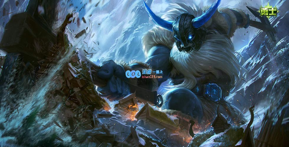 《LOL》10.11奥拉夫符文出装玩法攻略_LOL游戏攻略