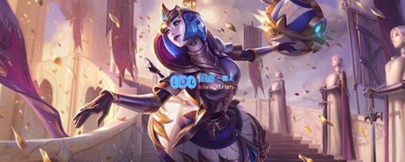 《LOL》云顶之弈10.12圣盾阵容装备玩法攻略_LOL游戏攻略