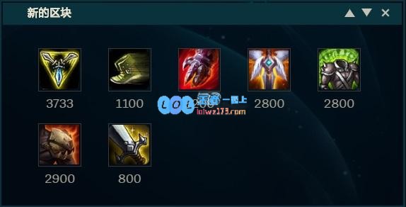 《LOL》10.12上单疾跑诺手玩法介绍_LOL游戏攻略