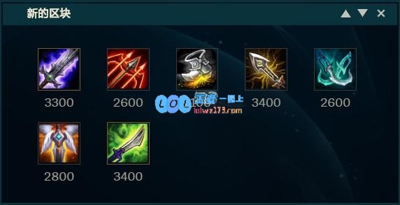 《LOL》10.12下路致命节奏艾希玩法介绍_LOL游戏攻略