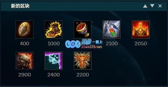 《LOL》10.12辅助守护者巴德玩法介绍_LOL游戏攻略