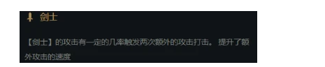 lol云顶之弈10.12阵容排行榜_LOL游戏攻略