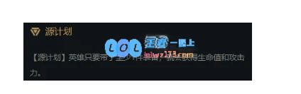 lol云顶之弈10.12阵容排行榜_LOL游戏攻略