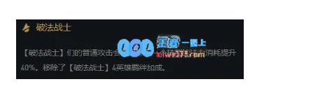 lol云顶之弈10.12阵容排行榜_LOL游戏攻略