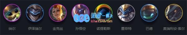 《LOL》云顶之弈10.12宇航员斗枪阵容介绍_LOL游戏攻略