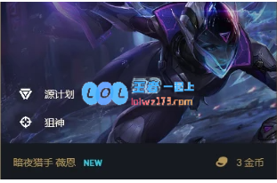 lol云顶之弈10.12阵容排名_LOL游戏攻略