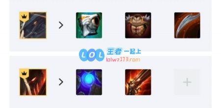 《LOL》云顶之弈10.126圣盾大威天龙玩法攻略_LOL游戏攻略