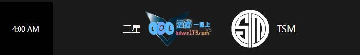 S6小组赛：C组出线战！H2K捍卫欧洲荣光！
