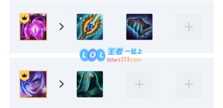 《LOL》云顶之弈10.11机甲虚空法阵容攻略_LOL游戏攻略