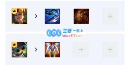 《LOL》云顶之弈10.12拼多多枪玩法攻略_LOL游戏攻略