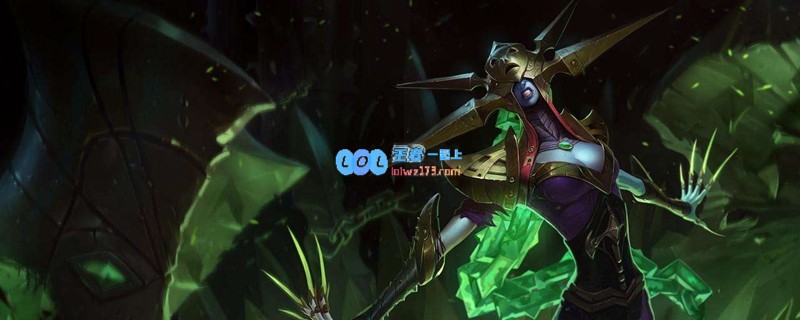 《LOL》云顶之弈10.13刺客流阵容装备玩法攻略_LOL游戏攻略