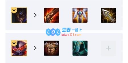 《LOL》云顶之弈10.12机甲刺玩法攻略_LOL游戏攻略