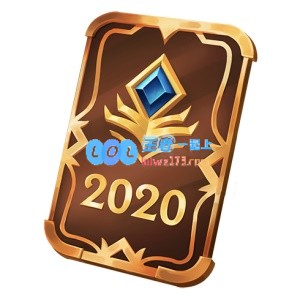 《LOL》2020泳池派对奖励汇总_LOL游戏攻略