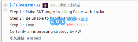 老外评FW vs SKT：Faker一出生一切都完了
