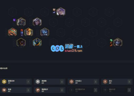 《LOL》云顶之弈10.13奥德赛枪剑玩法攻略_LOL游戏攻略