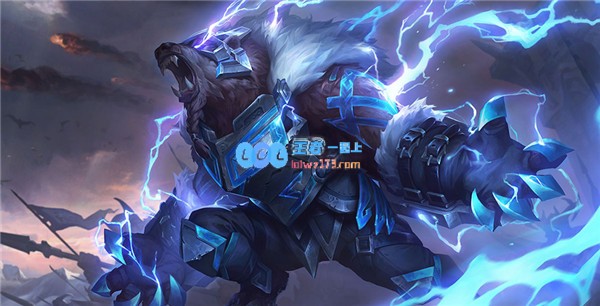 《LOL》10.13狗熊符文出装玩法攻略_LOL游戏攻略