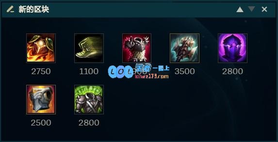 《LOL》10.13上单不灭之握慎玩法攻略_LOL游戏攻略