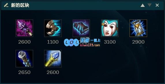 《LOL》10.13中单电刑龙王玩法攻略_LOL游戏攻略