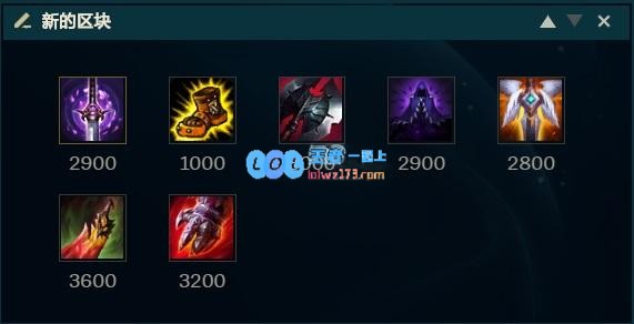 《LOL》10.13赛娜潘森双排玩法攻略_LOL游戏攻略