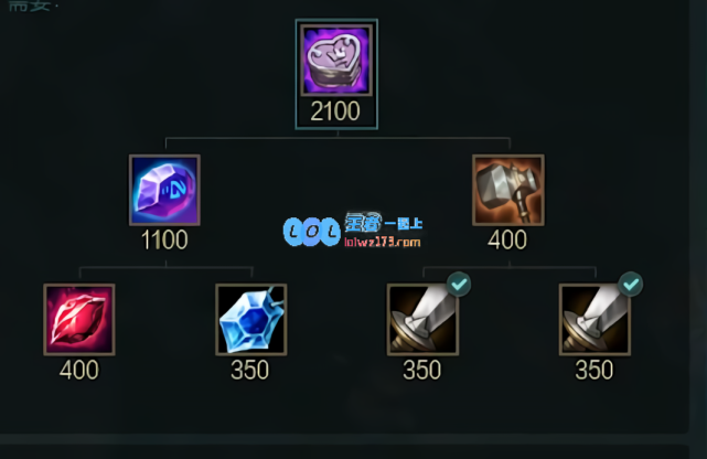 《LOL》2020极限闪击大自然的馈赠介绍_LOL游戏攻略