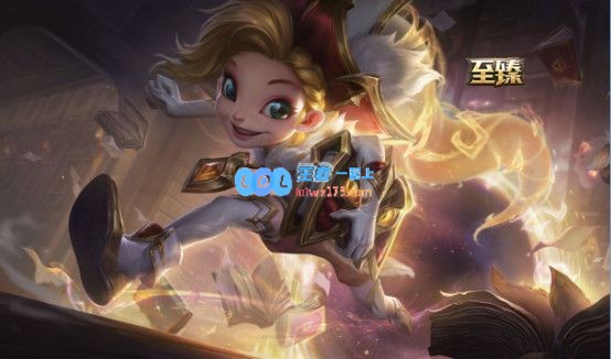 《LOL》峡谷之巅第六赛季奖励领取地址介绍_LOL游戏攻略