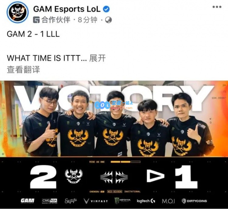 VCS和GAM发问：现在是什么时间？现在是GAMTIME！