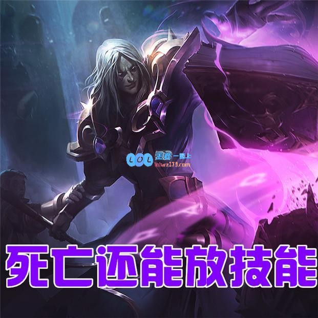 lol5杀英雄排行榜_LOL游戏攻略