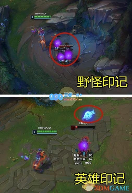 《LOL》莉莉娅怎么玩_LOL游戏攻略