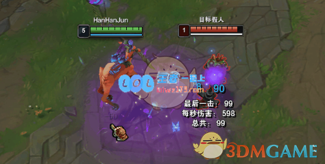 《LOL》莉莉娅怎么玩_LOL游戏攻略