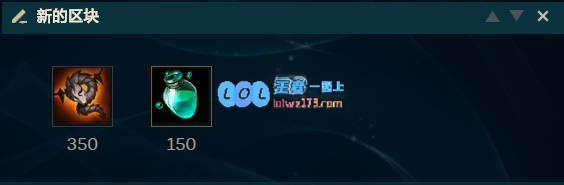 《LOL》莉莉娅怎么玩_LOL游戏攻略