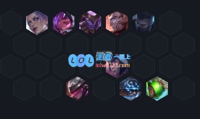 《LOL》云顶之弈10.14霞洛星神剑玩法攻略_LOL游戏攻略