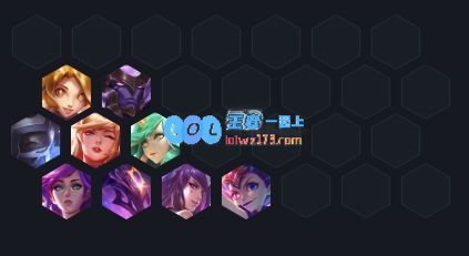 《LOL》云顶之弈10.14皇风星守法玩法攻略_LOL游戏攻略