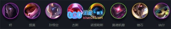 《LOL》云顶之弈10.14最强吃鸡阵容汇总_LOL游戏攻略