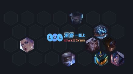 《LOL》云顶之弈10.14最强吃鸡阵容汇总_LOL游戏攻略