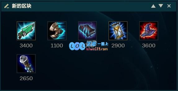 《LOL》10.14中单迅捷阿卡丽玩法攻略_LOL游戏攻略