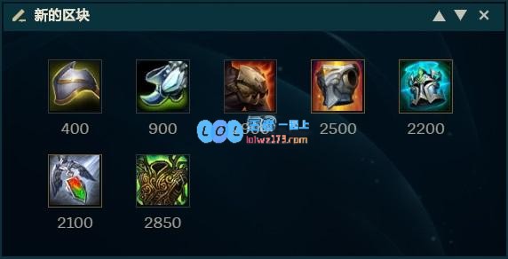 《LOL》10.14辅助相位瑟提玩法攻略_LOL游戏攻略