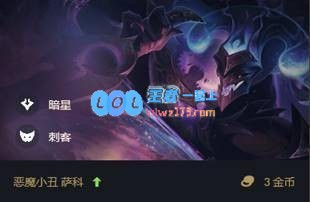 压缩饼干星系玩什么_LOL游戏攻略