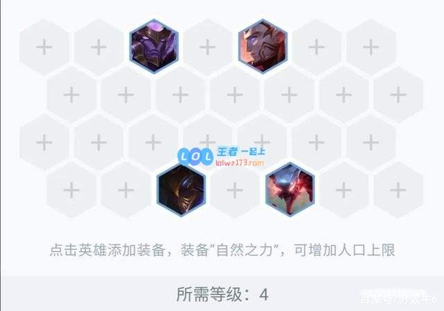 压缩饼干星系适合什么阵容_LOL游戏攻略