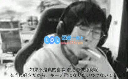 火星包和乐言什么关系_LOL游戏攻略