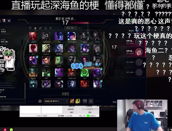 火星包和乐言什么关系_LOL游戏攻略