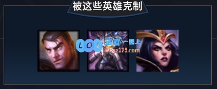 《LOL》含羞蓓蕾莉莉娅玩法攻略_LOL游戏攻略