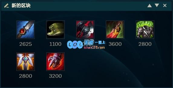 《LOL》10.14打野死舞奥拉夫玩法攻略_LOL游戏攻略