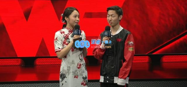 WE赛后采访，Condi获新外号，JoKer：怎么又来个三舅子？
