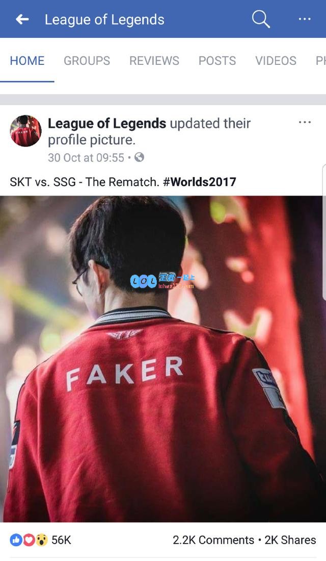 不愧是LOL第一人：LOL官方脸书将头像改为Faker
