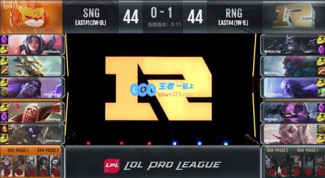 Uzi终于不玩AD了，RNG2:0击败SNG
