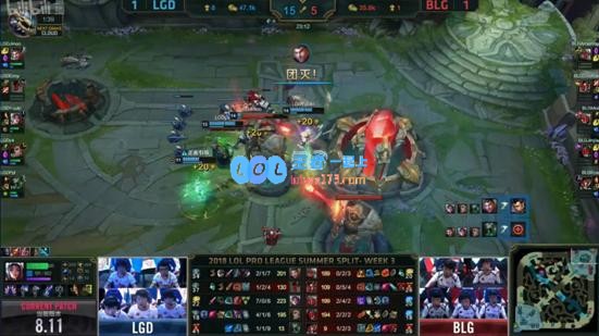 LGD2:1击败BLG，破釜沉舟终于拿下首胜！
